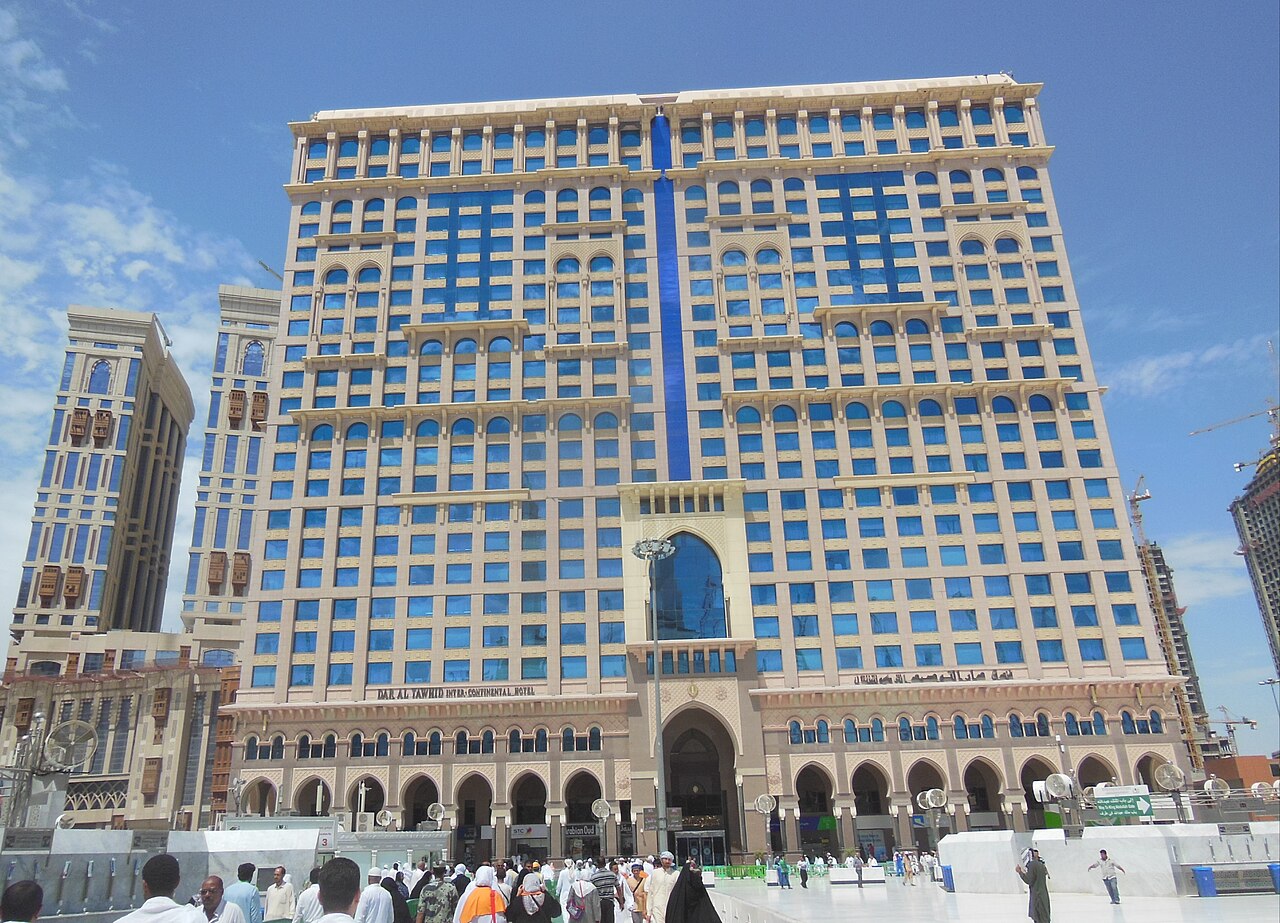 InterContinental Dar Al Tawhid