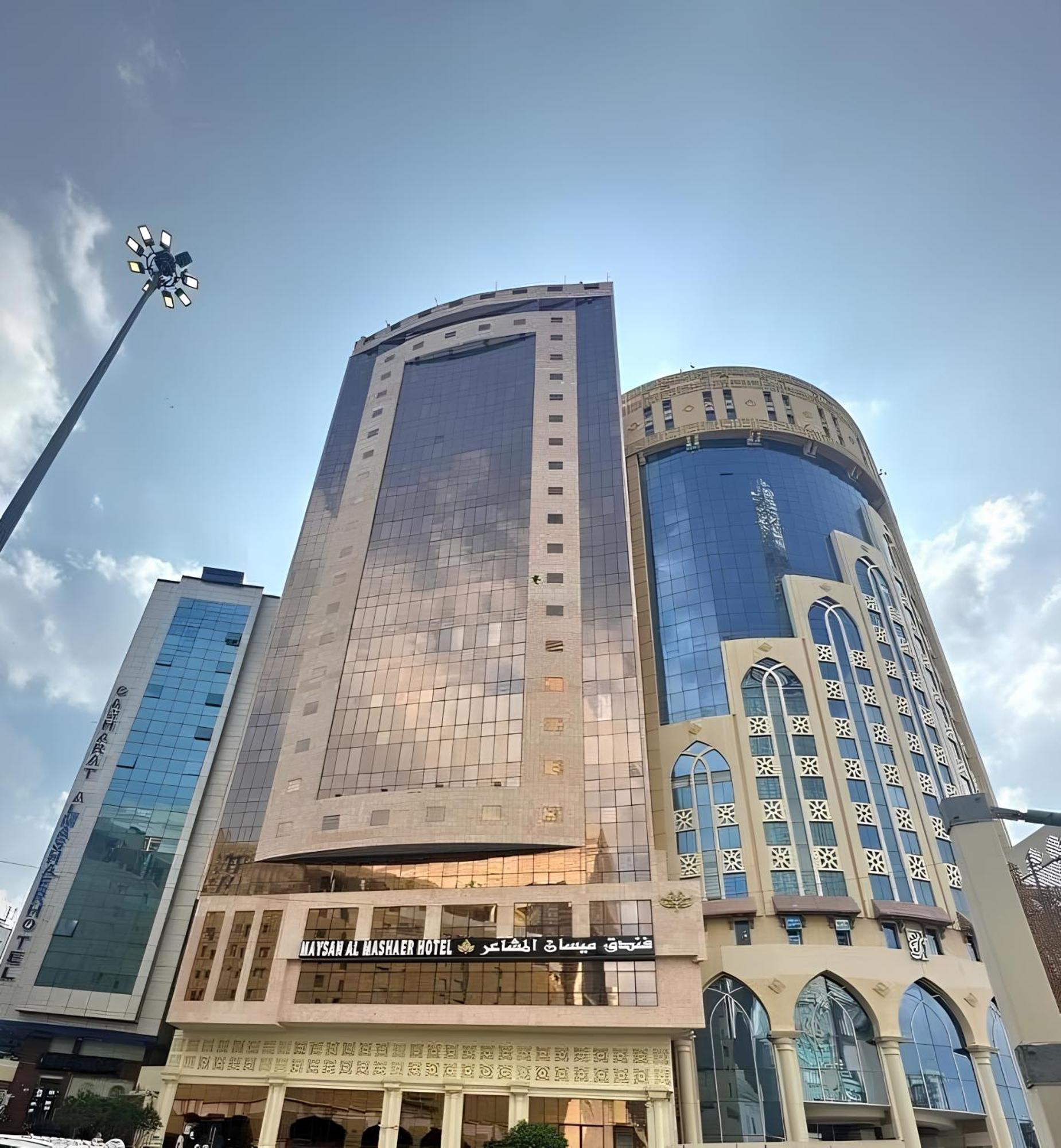 Makkah Grand Ajyad Hotel
