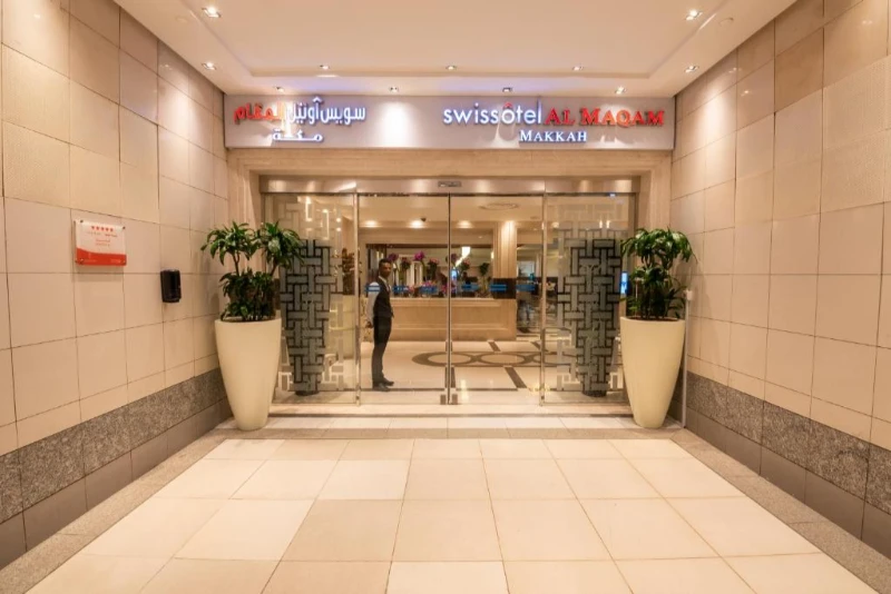 Swissotel Al Maqam Makkah